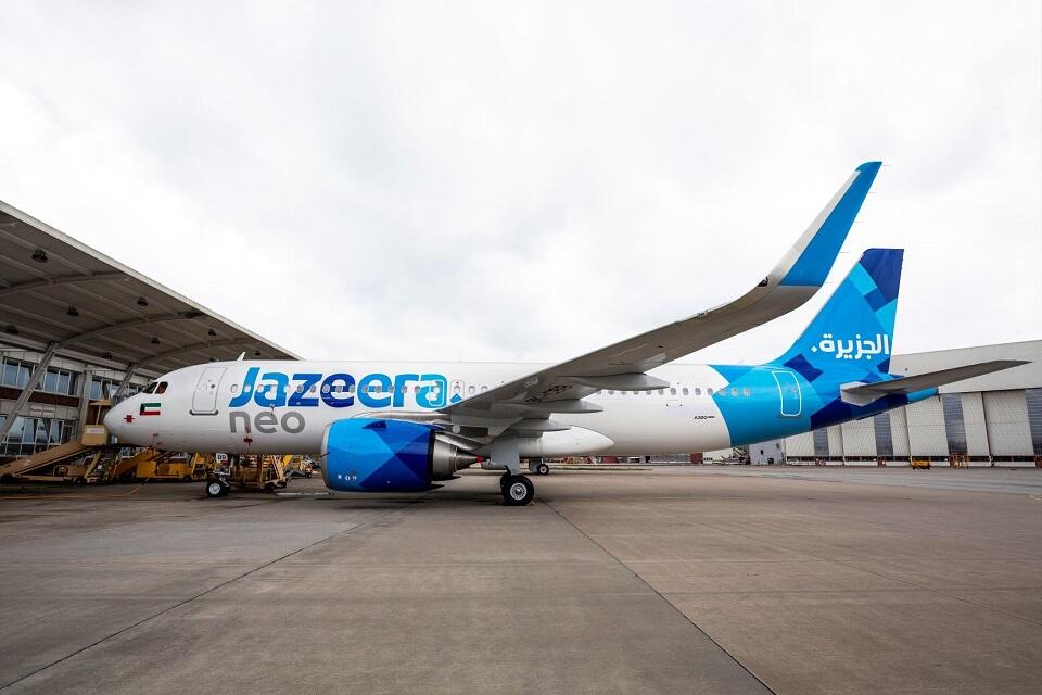 Jazeera Airways Introduces Premium Economy With 40KG Baggage Allowance